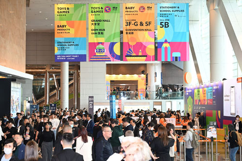 Berita perusahaan terbaru tentang Kenangan Box dan Hong Kong Toys Fair