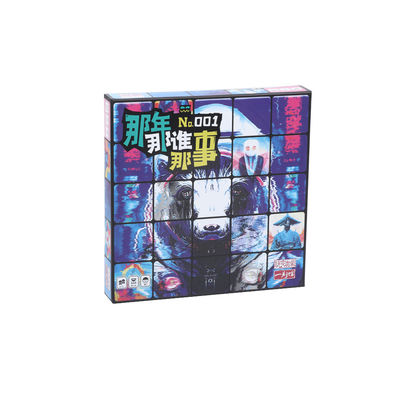 Harga yang bagus OEM Inovatif Pendidikan Wawasan Game Papan Untuk Siswa on line