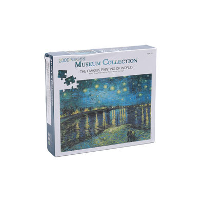 2000 Piece Custom Printed Puzzles Puzzle World Famous Painting Series